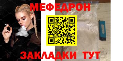 марки lsd Нижний Тагил