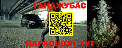 mdpv Новоалександровск