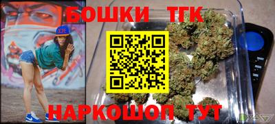 ГАЛЛЮЦИНОГЕННЫЕ ГРИБЫ Новоалтайск