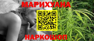 марки lsd Нижний Тагил