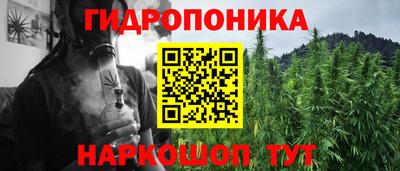 ГАЛЛЮЦИНОГЕННЫЕ ГРИБЫ Новоалтайск