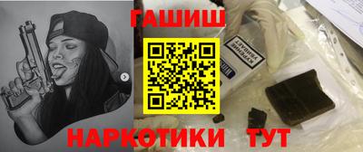 mdpv Новоалександровск