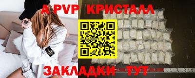 марки lsd Нижний Тагил